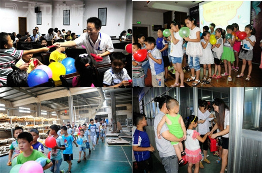 “感恩父母， 快乐成长 ” kaiyun开云线上官网（集团）官方网站员工子女暑期联谊会.jpg