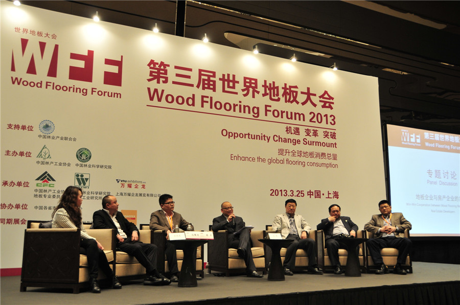 kaiyun开云线上官网（集团）官方网站地板董事长蒋卫应邀参加第三届世界地板大会.jpg